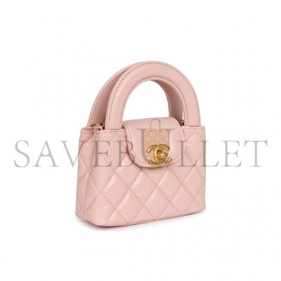 CHANEL MASTER NANO KELLY SHOPPER LIGHT PINK SHINY AGED CALFSKIN BRUSHED GOLD HARDWARE(12.5*8.3*4cm)